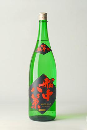 841 司牡丹 船中八策
